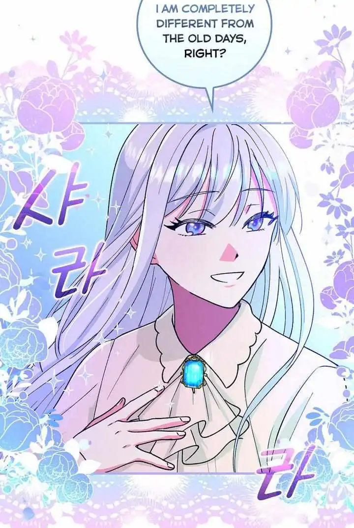 Knight of the Frozen Flower [ALL CHAPTERS] Chapter 20